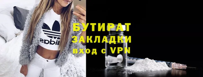 Где продают наркотики Верещагино Cocaine  Амфетамин  МЕФ  OMG   A-PVP 